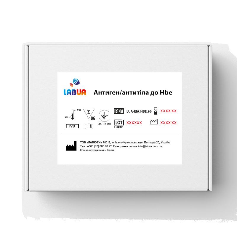 Набір для визначення антигену/антитіл до HBe, LUA-EIA.HBE.96, LABUA